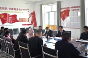 上门听证让矛盾化解在家门口