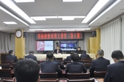 线上培训同成长  不负春光不负卿