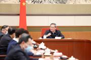 李强主持国务院第一次专题学习