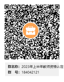 7f3c7d8508b44f0dacf52985accc0060.png
