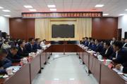 一二九团亲商惠商政策吸引众多企业家交流洽谈