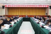 七师胡杨河市党委常委会会议强调：敢于担当善于作为奋力推动各项工作