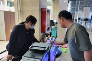 民生无小事枝叶总关情