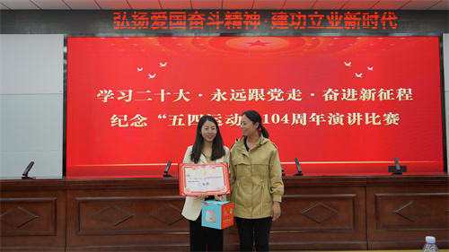 1e7a810d91c0480f83afd16f7c4e598a.jpg
