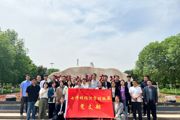 师市财政局开展主题党日暨联谊活动