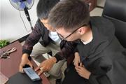 一二六团总工会组织参加“全国职工数字化应用技术技能大赛网上练兵”活动