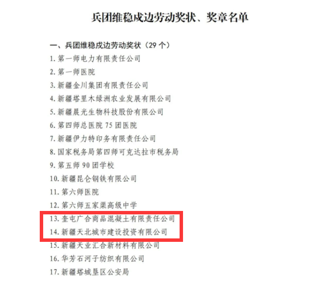 04e41265e59d46e49504b26cb7f083a7.png