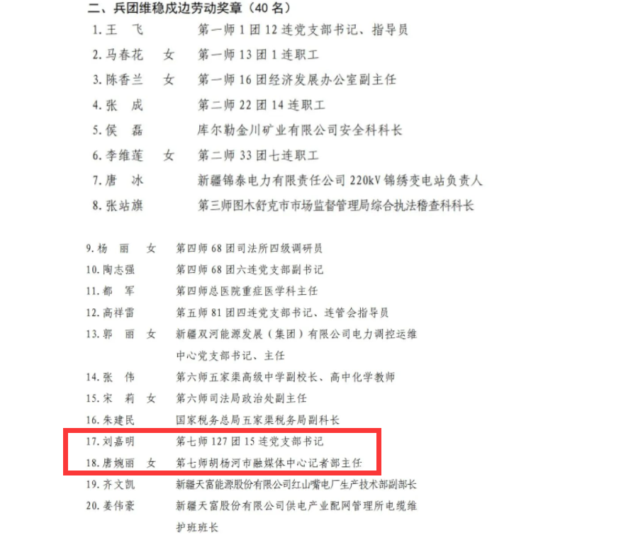09127cf8f555444bb11abd82490def07.png