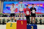 师市体育健儿再获3金3银4铜