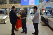 真心服务获赠锦旗 为市场监督管理局“点赞”