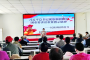 一二五团昌盛里社区开展民族团结教育月系列学习活动