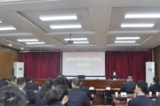 外出学习有收获，授课交流促提升