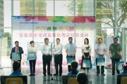“兵团娃娃画兵团”公益美术活动在一三七团举办