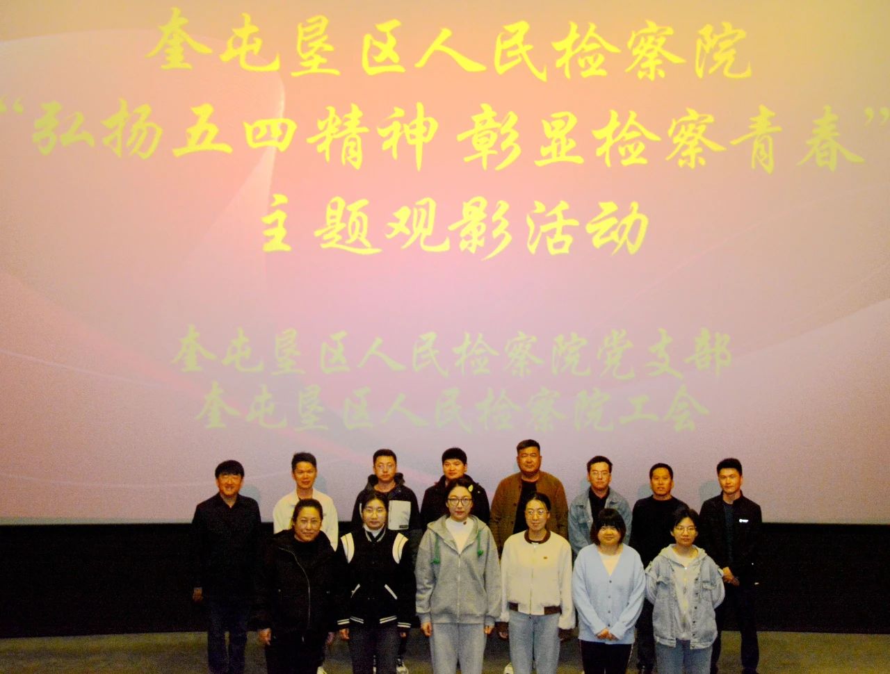 a053cc6ad82847bebc72fb36a6e566c9.jpg