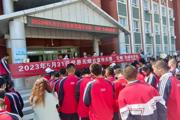 兵团七师疾控中心、七师医院医共体一三O团分院联合在一三〇团中学开展“无烟 为成长护航”活动