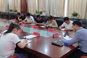 党建共建促发展 为民服务解难题