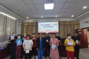 夏哈拉社区党总支开展“好人好事银行”积分兑换活动