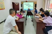 天北新区绿波里社区党支部：传承红色基因 奉献赤子之心