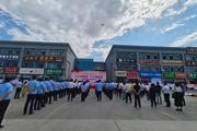 师市安委会联合一三〇团举办“安全生产月”宣传咨询日活动