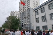 第七师胡杨河市医疗保障局党支部与131团丰登园社区党总支联合开展“我心向党 喜迎七一”系列主题活动