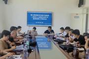推动“日间手术”支付方式改革   提高医保基金使用效率