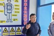李华斌在胡杨河经开区调研