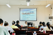 学习贯彻统计法 保证统计数据真实可信