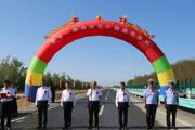 奎屯市-胡杨河市公路项目正式通车