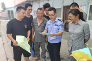一二三团多部门联合开展《新疆生产建设兵团工程建设领域 保障农民工工资支付办法》宣传活动