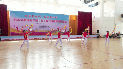 ce8569f2c7de4ca99933df3fc1665942.gif