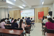 快乐过暑假 安全不放假