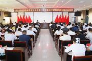 李华斌在胡杨河市人大代表履职培训开班仪式上强调：扛起职责强化担当 切实提高履职能力