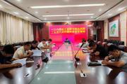 学习兵团工会第六次代表大会精神 凝聚奋发力量