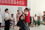 社区闪耀“志愿红”  便民服务暖人心