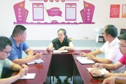 当好“一根针”串起“千条线”——记师市优秀党务工作者郭红艳