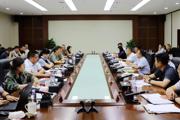 国家应急管理部专家对胡杨河经开区开展安全整治提升指导服务
