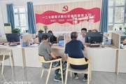 师市退役军人事务局党支部与127团育才路 社区党支部开展共建活动