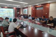 126团召开国土空间总体规划团级验收会议