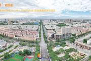 胡杨河光影丨奏响全力“拼经济”最强音——七师胡杨河市党委2023年上半年经济运行现场观摩推进会掠影