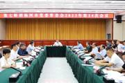 七师胡杨河市党委常委会扩大会议强调：全力以赴拼经济 聚焦目标抓落实