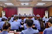 五个“必须坚持”擘画七师检察新篇章   七师检察机关召开专题会议学习贯彻兵团检察机关高级检察官研讨班精神