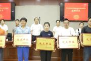 师市“雷锋车队定点福利保障单位”授牌