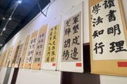 参观廉政教育基地，筑牢廉洁思想防线