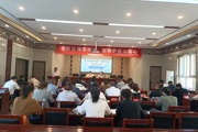 师市开展基本医保全民参保计划集中宣传月启动仪式