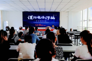 保护个人信息安全  共筑网络安全防线