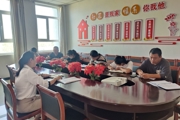 风清气正 廉洁过节