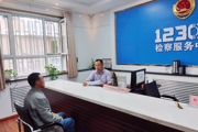 检察官助力解薪愁，让民工回乡不心忧