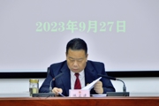 以案为鉴铭初心  廉洁清风入检心