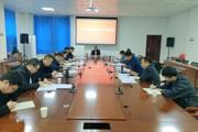 全力以赴拼发展 及早谋划抢先机丨 一三〇团召开2024年重点工作谋划会