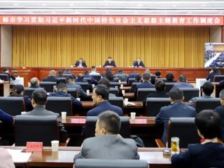 七师胡杨河市：以扎实工作举措推动主题教育走深走实